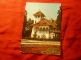 Ilustrata Muzeul Minovici circulat 1970