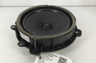 Difuzor ușă dreapta spate HYUNDAI TUCSON NX4E, NX4A 2024 OEM: 96330-N7000 27941077 foto
