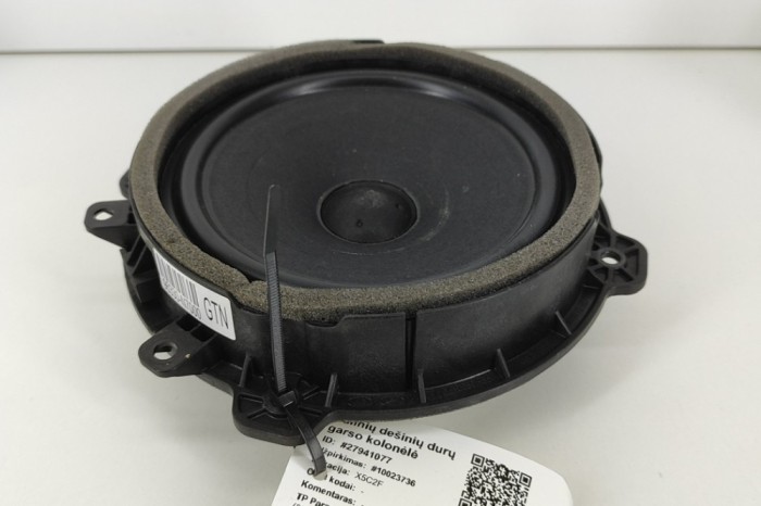 Difuzor ușă dreapta spate HYUNDAI TUCSON NX4E, NX4A 2024 OEM: 96330-N7000 27941077