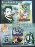 REP.BURUNDI - PICTURI F A RENOIR-1 M/SH.+ 1 S/SH.-MNH** - RBU 44, Africa, Arta
