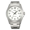 Ceas Barbatesc Orient FUNF2007W0 Clasic Quartz, Argintiu, Otel Inoxidabil, Analog, Data, 30m, Japonez