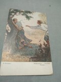 CARTE POSTALA MILITARA - 1917 CIRCULATA LA ORADEA