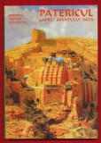 Sfantul Teofan Zavoratul, &quot;Patericul Lavrei Sfantului Sava&quot; - 2000