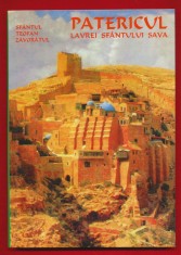 Sfantul Teofan Zavoratul, &quot;Patericul Lavrei Sfantului Sava&quot; - 2000