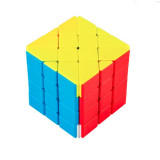 Cub Magic 4x4x4 FanXin Shift Edge, Stickerless, 205CUB