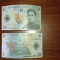 Bancnota 20 lei