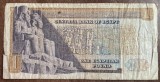B11 13 - Bancnota foarte veche - Egipt - 1 lira / pound - 1978