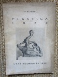 BLAZIAN H., PLASTICA 1932 (Tiparit 1933, Exemplar Bilingv: FRANCEZA SI ROMANA !!!)