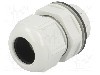 Presetupa poliamida, IP68, SKINTOP&reg; CLICK, LAPP - 53112688