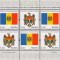 MOLDOVA 2010, Simbolurile Statale -Moldova, bloc neuzat, MNH