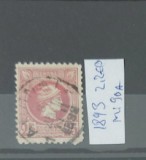 TS21 - Timbre serie Grecia 1893 Mi 90A