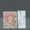 TS21 - Timbre serie Grecia 1893 Mi 90A