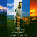 Silk Road Journeys: Beyond the Horizon | Yo-Yo Ma, Clasica, sony music