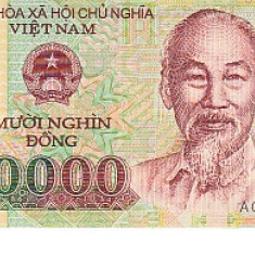 M1 - Bancnota foarte veche - Vietnam - 10000 dong - polimer