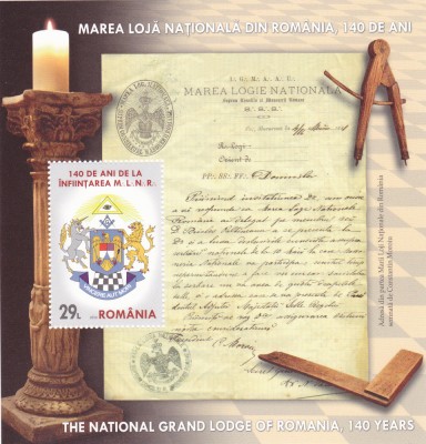 ROMANIA 2020 - 140 ANI MAREA LOJA NATIONALA, MNH - LP 2279c foto
