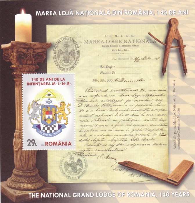 ROMANIA 2020 - 140 ANI MAREA LOJA NATIONALA, MNH - LP 2279c