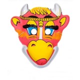 Masca copii carnaval Animale ,3 modele