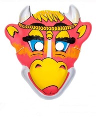 Masca copii carnaval Animale ,3 modele