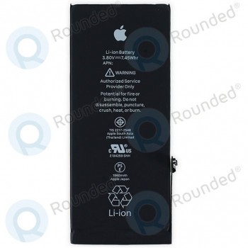 Baterie 1960mAh pentru iPhone 7