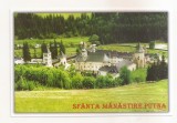 RF141 - Carte Postala - Manastirea Putna, necirculata