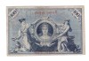 Bancnota Germania 100 mark/marci 7 februarie 1908, serie rosie, stare buna