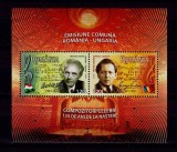 Cumpara ieftin ✅RO 2006 LP 1726b , &quot;Em.com. RO/Ungaria-Compozitori&quot;,colita 380,MNH, Nestampilat