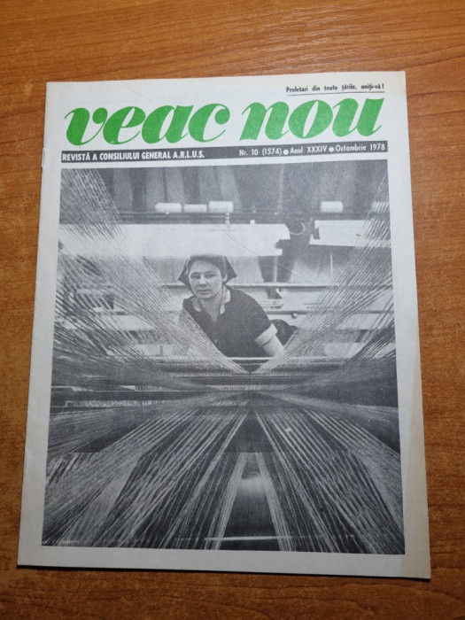 revista veac nou octombrie 1978