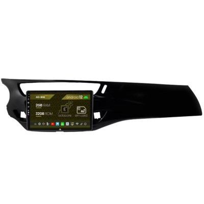 Navigatie Citroen C3 II (2009-2016), Android 12, E-Octacore 2GB RAM + 32GB ROM, 9 Inch - AD-BGE9002+AD-BGRKIT341 foto