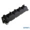 Capac motor / chiuloasa / culbutori Peugeot 407 SW (6E_) 2004-2016 #1
