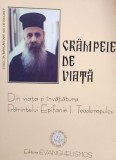 Epifanie I. Teodoropulos - Crampeie de viata (Editia: 2003)