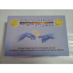 TOKENS OF LIGHT - 66 paths for insights and prediction according to the hebrew alphabet