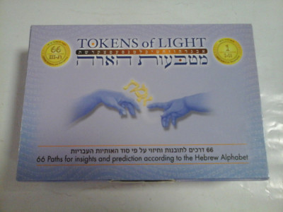 TOKENS OF LIGHT - 66 paths for insights and prediction according to the hebrew alphabet foto