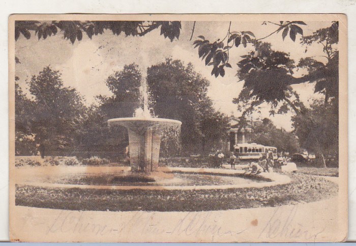 bnk cp Bucuresti - Bd Republicii - Fantana arteziana - uzata - Libraria Noastra