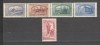 Romania.1947 Casa Scoalelor XR.162, Nestampilat
