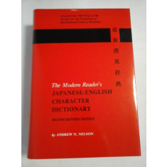 The Modern Reader&#039;s JAPANESE - ENGLISH CHARACTER DICTIONARY - by Andrew N. NELSON