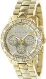 Cumpara ieftin Ceas Dama, Michael Kors, Champagne MK5432 - Marime universala