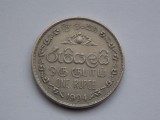 ONE RUPEE 1994 SRI LANKA, Asia