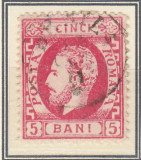 ROMANIA 1872 LP 35 REGELE CAROL I BARBA 5 BANI CARMIN T 1 STAMPILAT