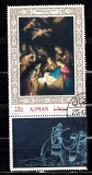 A10 ZZC 92 - Colita foarte veche - Ajman - picturi - bloc dantelat, Arta, Stampilat
