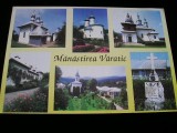 QW25 MS - Carte postala - tematica manastiri - vedere - Manastirea Varatec 1