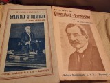 Barbu Lazareanu - Cu privire la Gramatica si Vocabular Vol. I si III