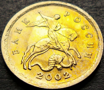 Moneda 1 COPEICA - RUSIA, anul 2002 *cod 2100 D = UNC - SANKT PETERSBURG foto
