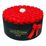 Cutie Eleganta cu 76 Trandafiri Rosii si Alb , Cadoul Perfect pentru Momente Speciale, Eventissimi&reg;