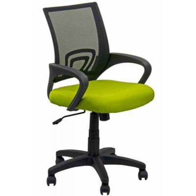 Scaun de birou ergonomic, inaltime 97 cm, suporta maxim 90 kg, Verde foto