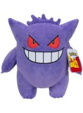 Pokemon Plush 30cm Gengar (pkw4465)