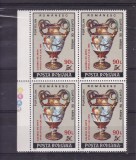 1992 LP 1280 GALERIA DE ARTA APOLLO SUPRATIPAR BLOC DE 4 TIMBRE MNH, Nestampilat