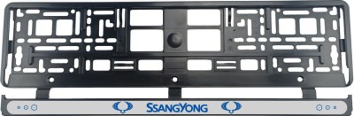 Set 2 bucati, suport numar inmatriculare SsangYong foto