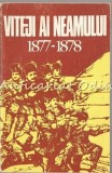 Viteji Ai Neamului 1977-1978, Florian Georgescu, Elena Palanceanu, Istorie Romania, Editura Academiei