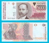 Argentina 5.000 Australes 1990 &#039;Celman&#039; UNC serie: 28379860C p#330