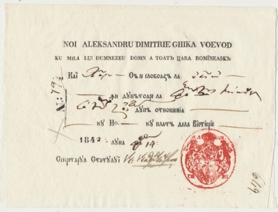 Valahia 1842 inam cu sigiliul voievodului Al. D. Ghika pt curier 4 cai la Focsani semnat de Secretarul statului C-tin Cantacuzino, viitor caimacam foto